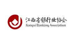 江西省銀行業協會銀行業協會、OA系統建設